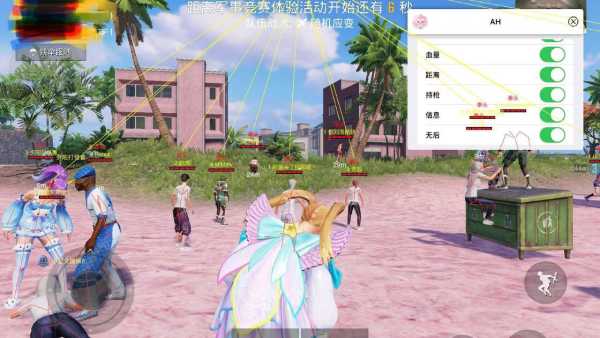 揭秘和平精英辅助工具的真相:你真的需要它吗