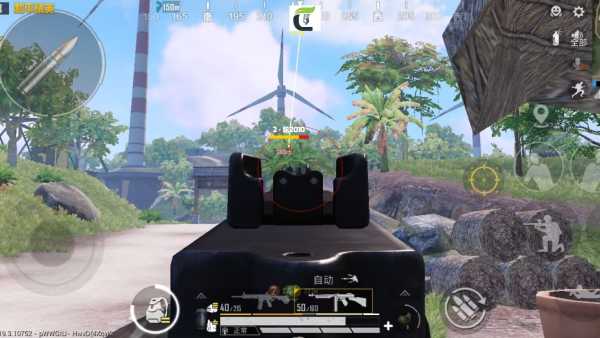 和平精英「火锅」辅助，站长首推